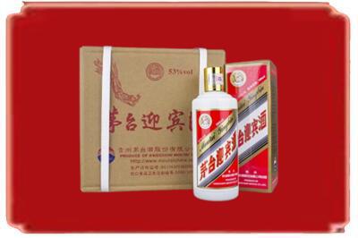 温州烟酒回收茅台迎宾酒.jpg